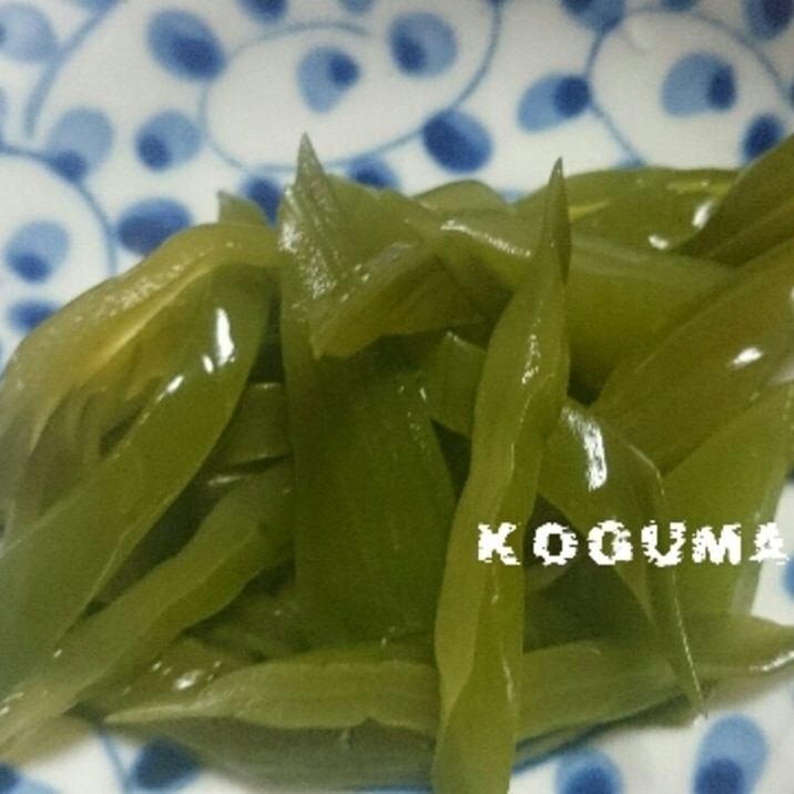 コリコリ食感 茎ワカメ 味噌漬け レシピ 作り方 By こぐま母 楽天レシピ コリコリ食感 茎ワカメ 味噌漬け レシピ 作り方 By こぐま母 楽天レシピ